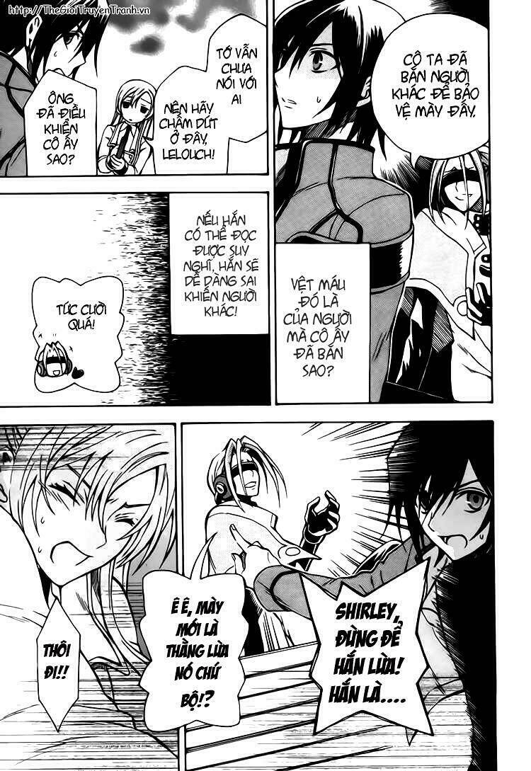 Code Geass: Lelouch of the Rebellion: Chapter 11
