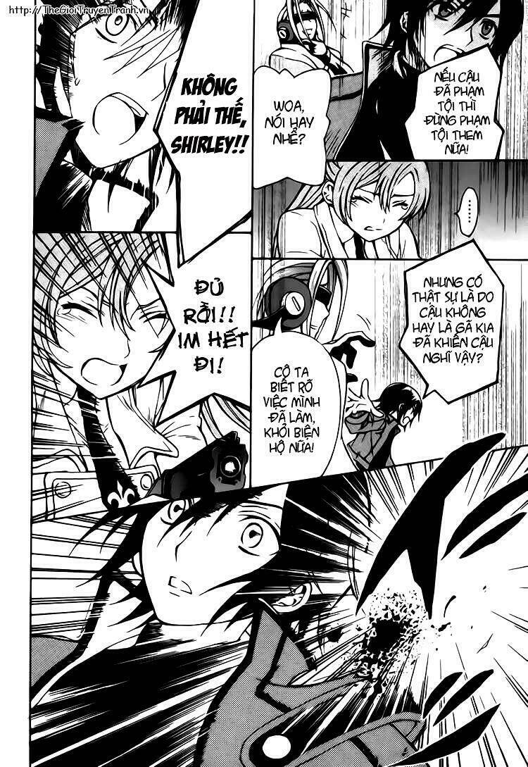 Code Geass: Lelouch of the Rebellion: Chapter 11