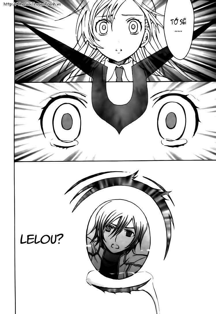 Code Geass: Lelouch of the Rebellion: Chapter 11