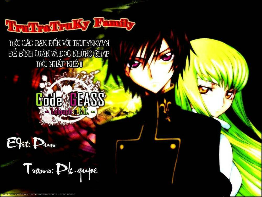 Code Geass: Lelouch of the Rebellion: Chapter 11