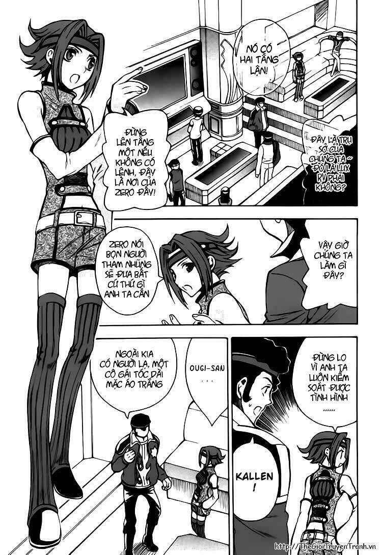 Code Geass: Lelouch of the Rebellion: Chapter 11