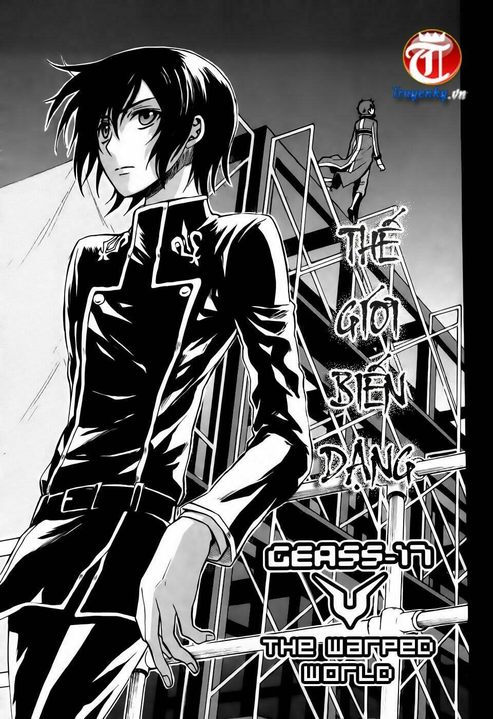 Code Geass: Lelouch of the Rebellion: Chapter 17