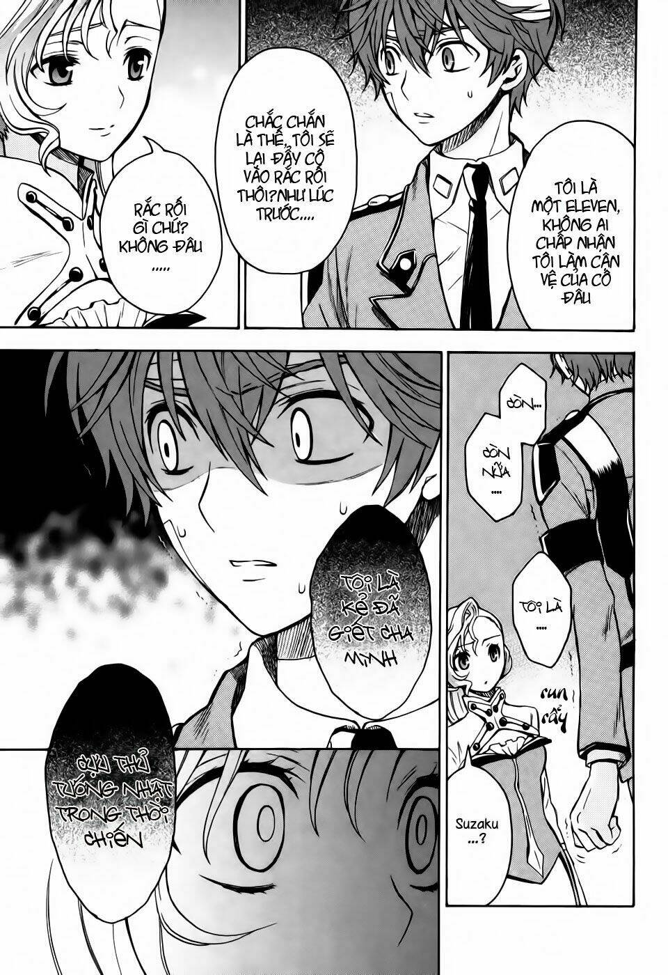 Code Geass: Lelouch of the Rebellion: Chapter 17