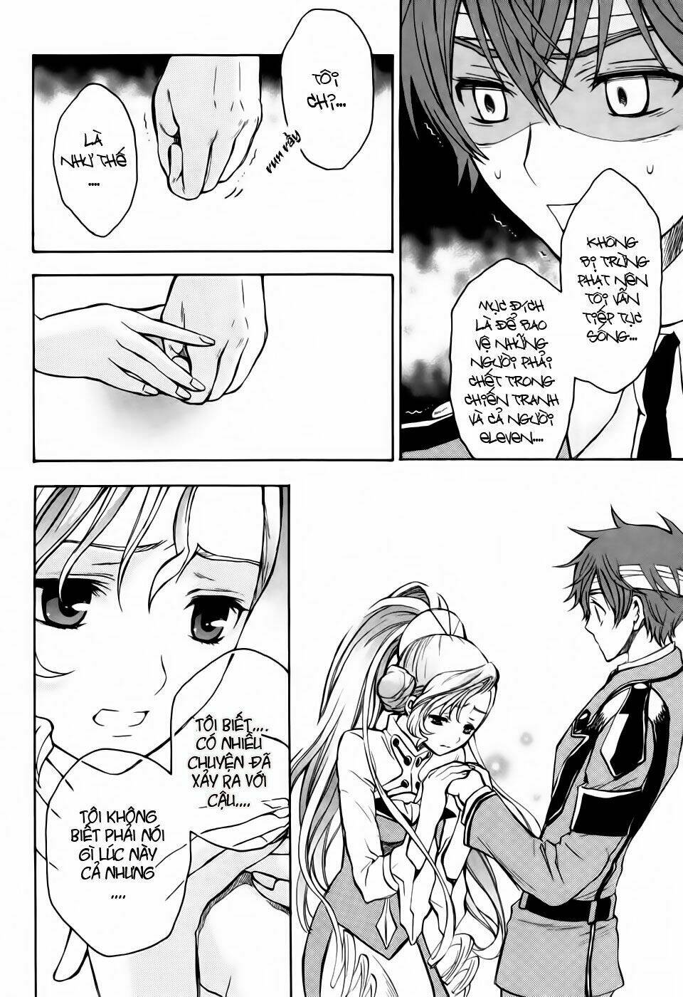 Code Geass: Lelouch of the Rebellion: Chapter 17