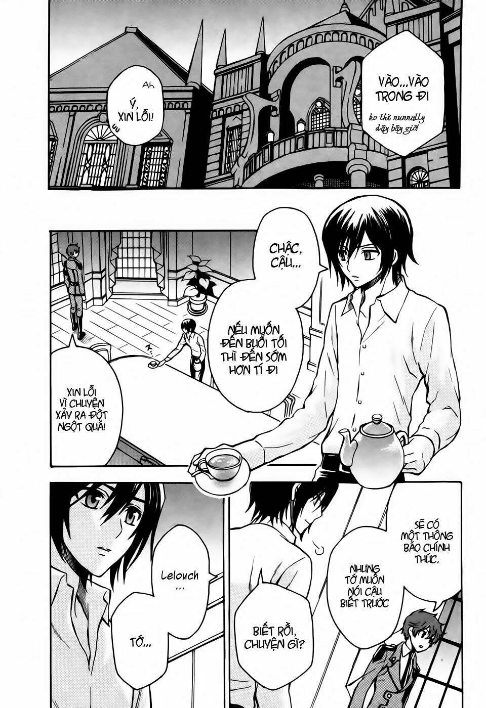 Code Geass: Lelouch of the Rebellion: Chapter 17