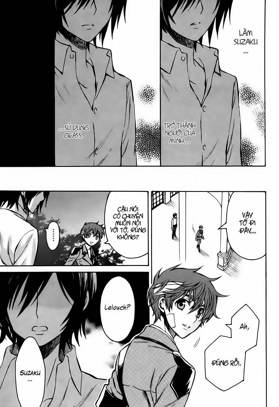 Code Geass: Lelouch of the Rebellion: Chapter 17