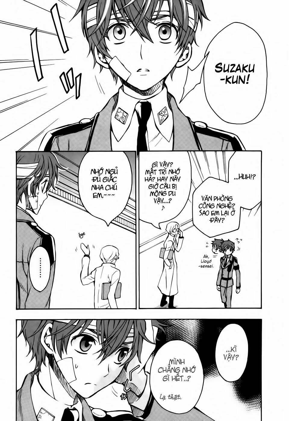 Code Geass: Lelouch of the Rebellion: Chapter 17