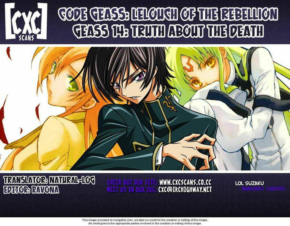 Code Geass: Lelouch of the Rebellion: Chapter 17
