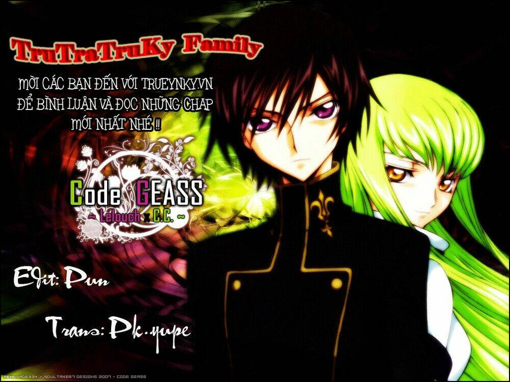 Code Geass: Lelouch of the Rebellion: Chapter 17
