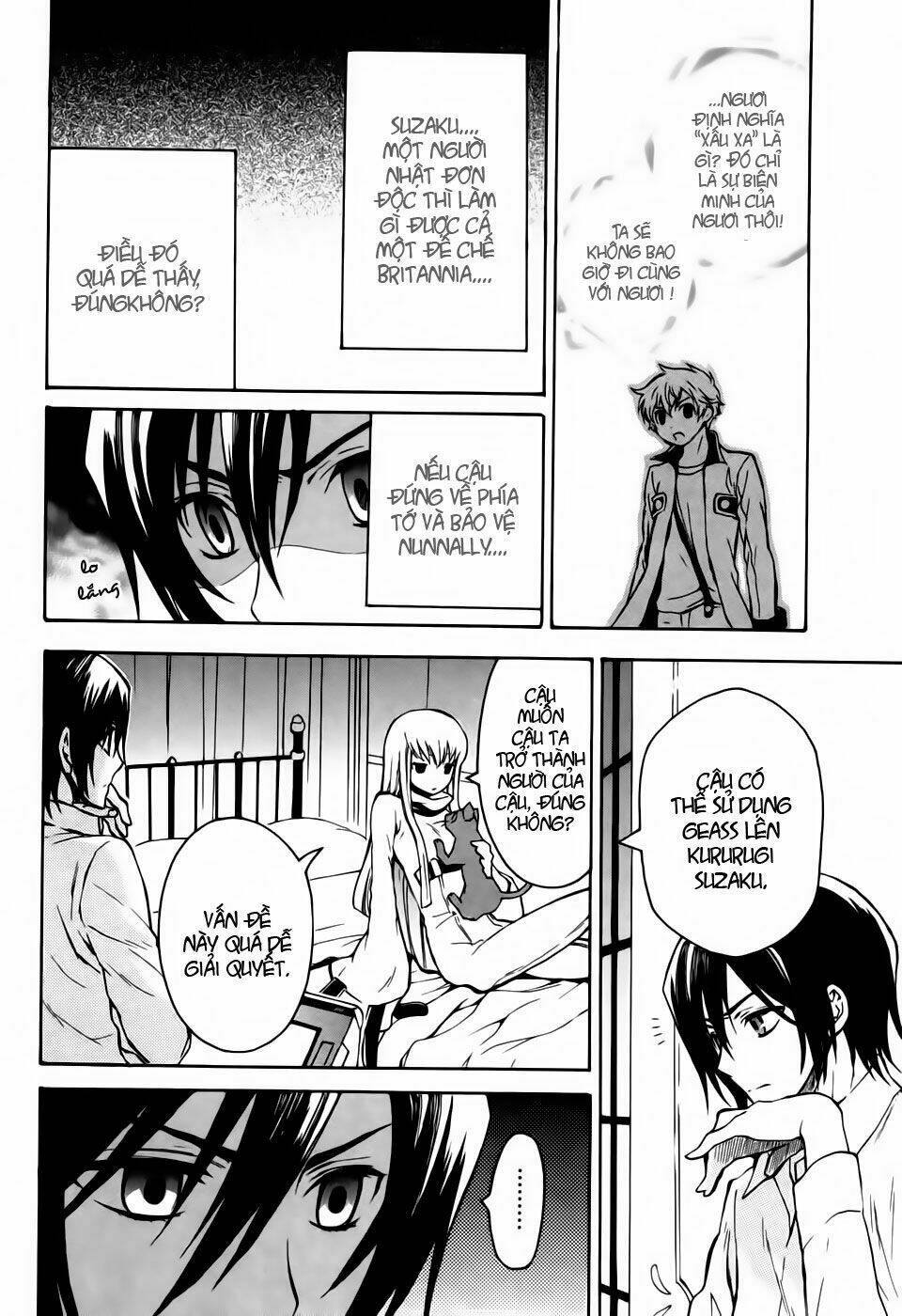 Code Geass: Lelouch of the Rebellion: Chapter 17
