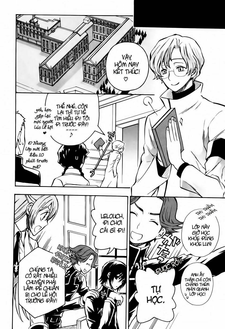 Code Geass: Lelouch of the Rebellion: Chapter 17
