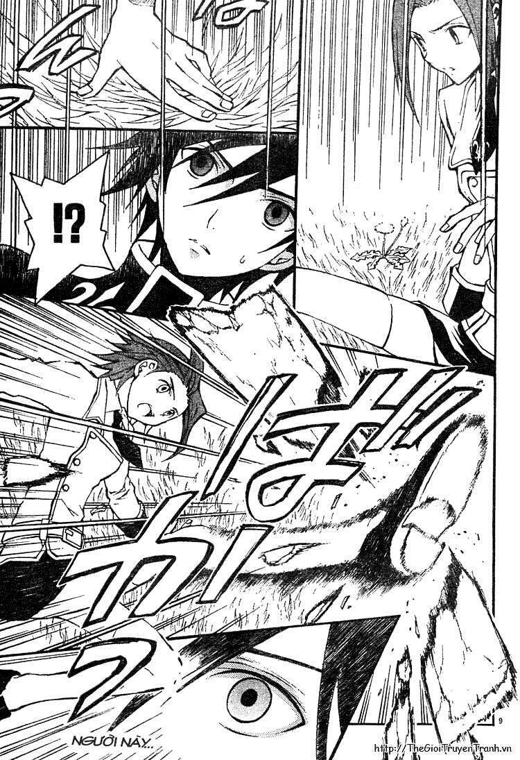 Code Geass: Lelouch of the Rebellion: Chapter 3