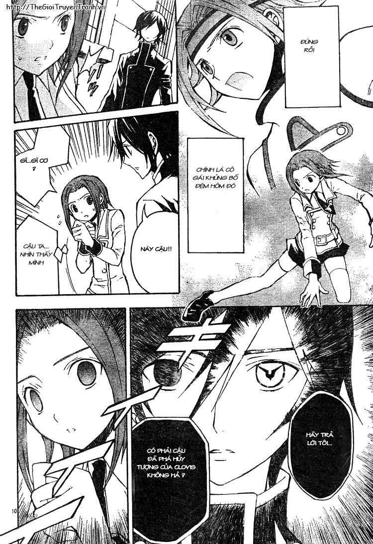 Code Geass: Lelouch of the Rebellion: Chapter 3
