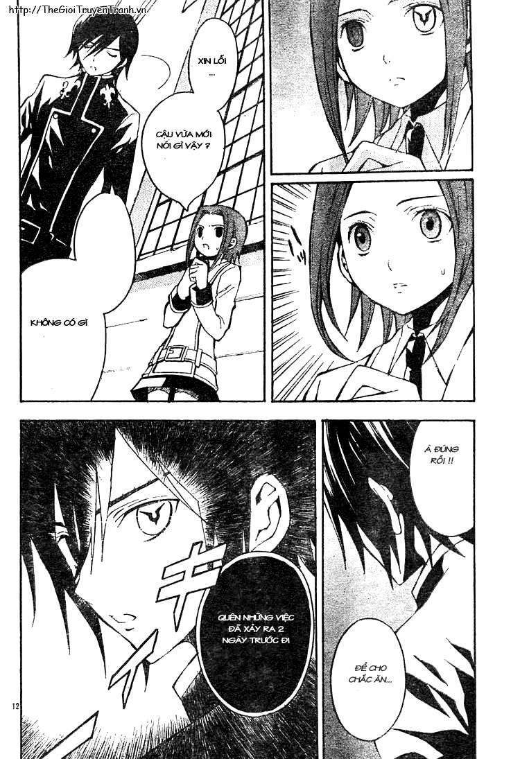 Code Geass: Lelouch of the Rebellion: Chapter 3