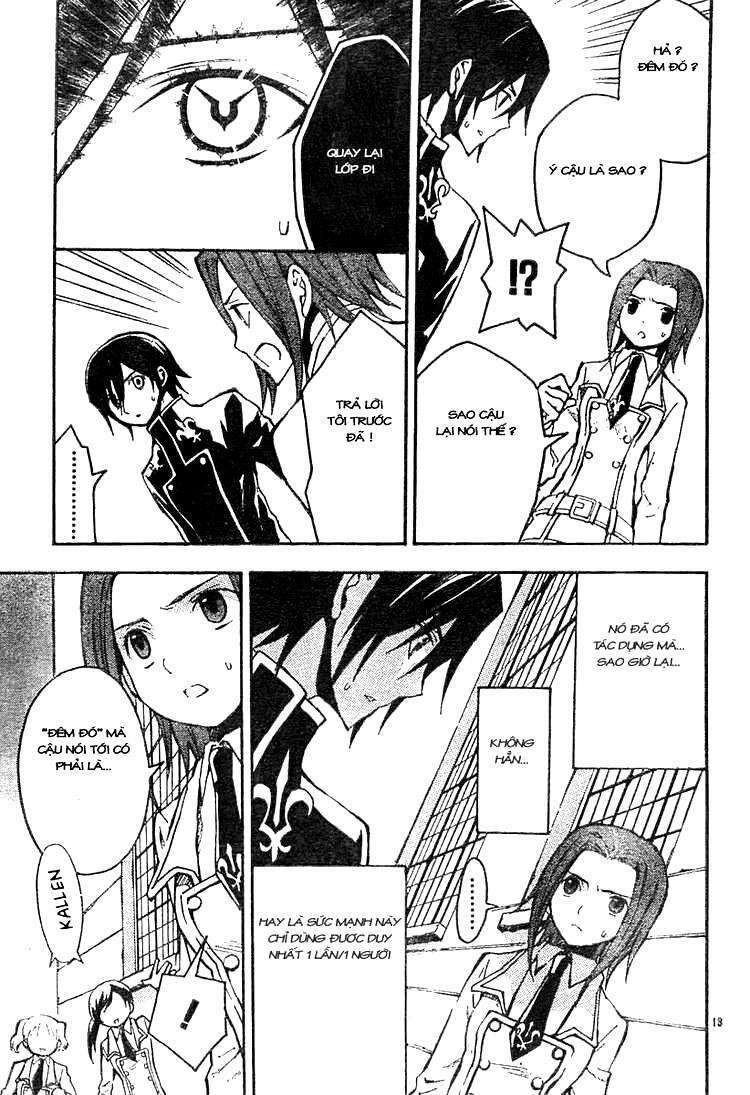 Code Geass: Lelouch of the Rebellion: Chapter 3
