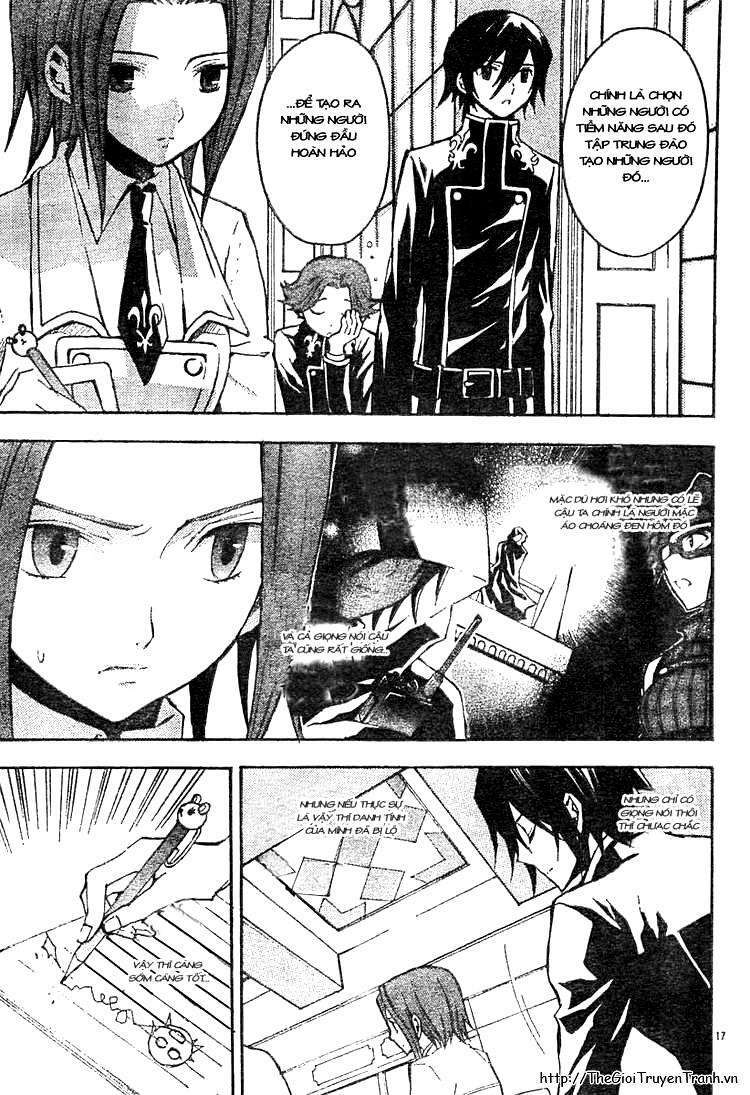 Code Geass: Lelouch of the Rebellion: Chapter 3