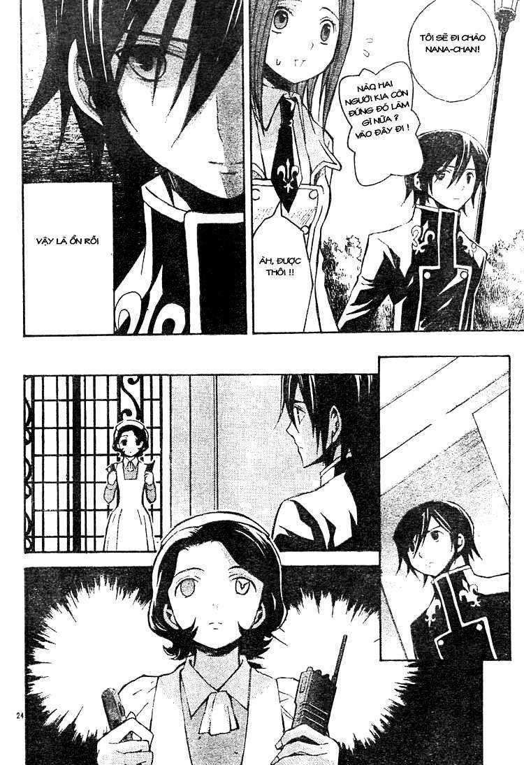 Code Geass: Lelouch of the Rebellion: Chapter 3