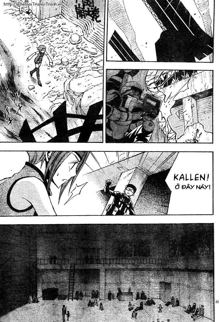 Code Geass: Lelouch of the Rebellion: Chapter 3