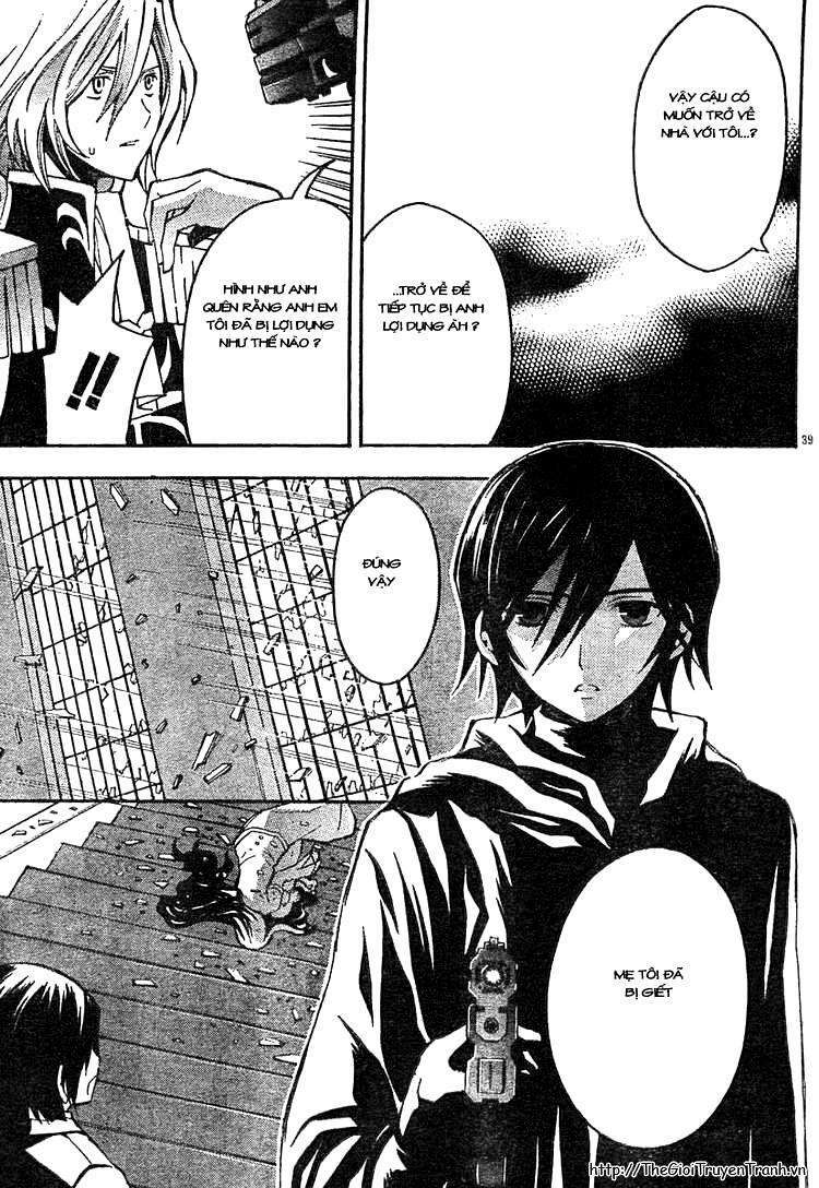 Code Geass: Lelouch of the Rebellion: Chapter 3