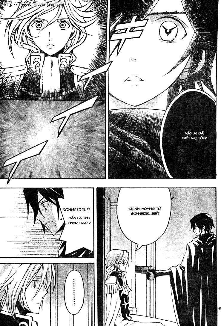 Code Geass: Lelouch of the Rebellion: Chapter 3