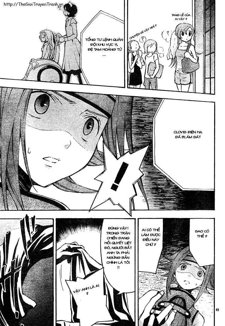 Code Geass: Lelouch of the Rebellion: Chapter 3