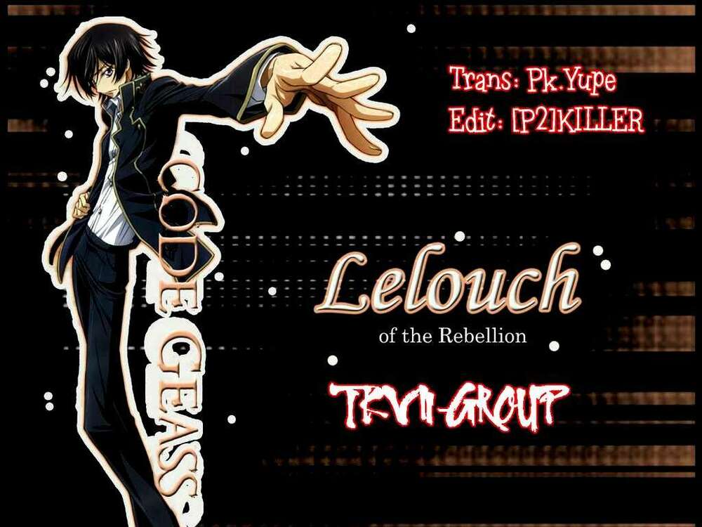 Code Geass: Lelouch of the Rebellion: Chapter 3