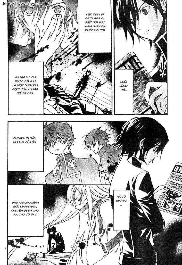 Code Geass: Lelouch of the Rebellion: Chapter 3