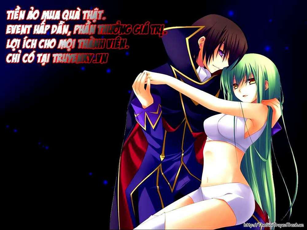 Code Geass: Lelouch of the Rebellion: Chapter 3