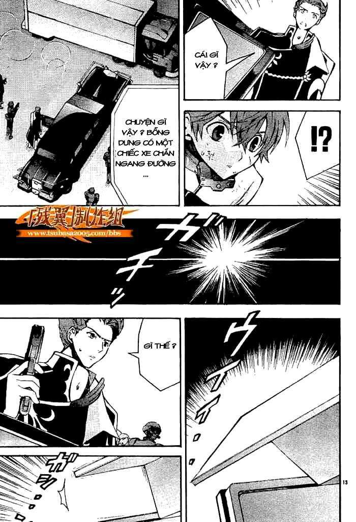 Code Geass: Lelouch of the Rebellion: Chapter 5