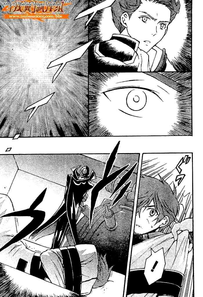 Code Geass: Lelouch of the Rebellion: Chapter 5