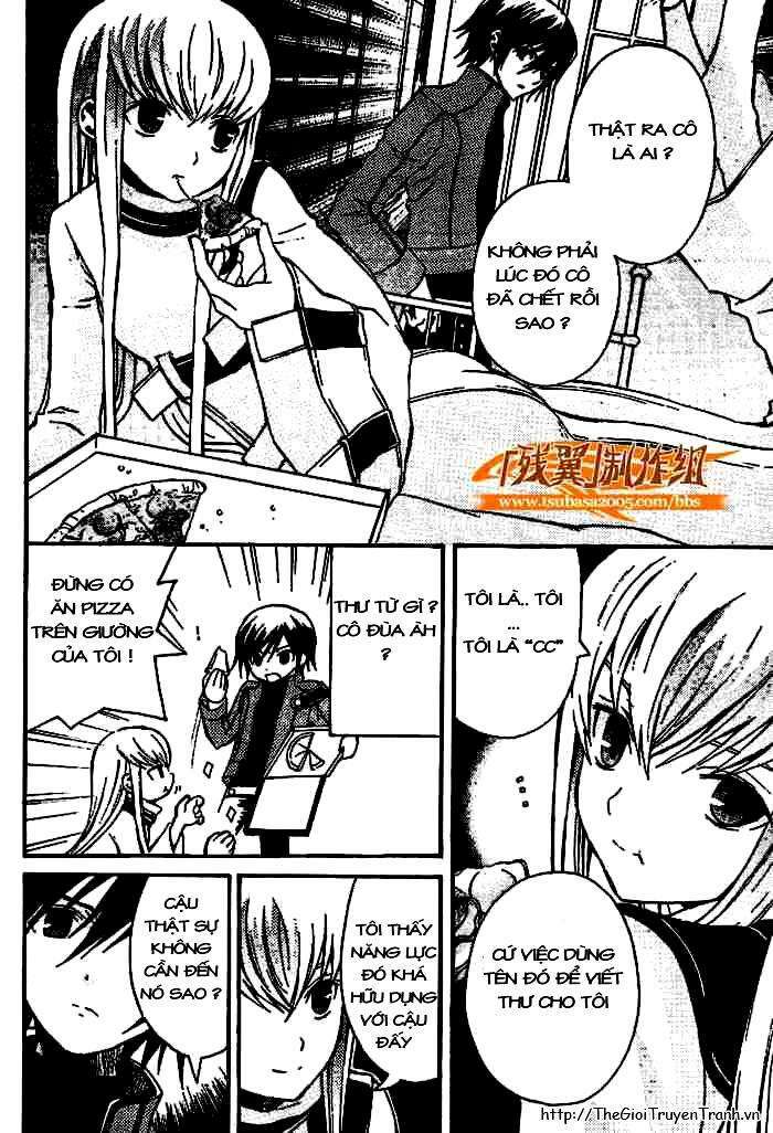 Code Geass: Lelouch of the Rebellion: Chapter 5