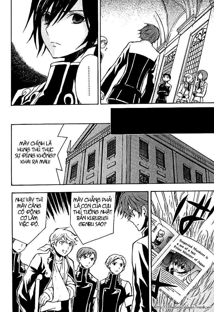 Code Geass: Lelouch of the Rebellion: Chapter 6