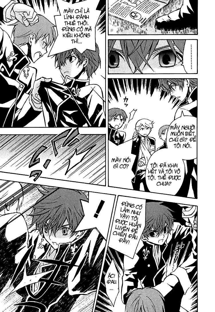 Code Geass: Lelouch of the Rebellion: Chapter 6