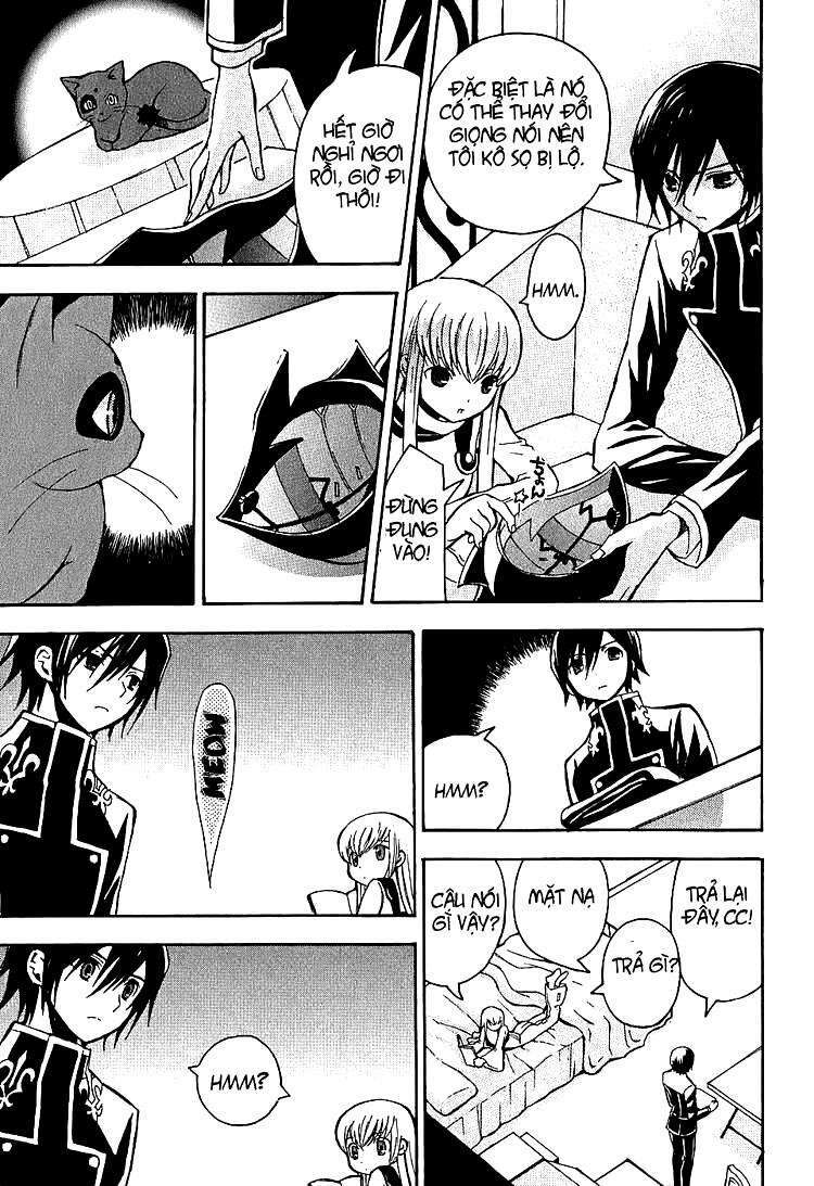 Code Geass: Lelouch of the Rebellion: Chapter 6