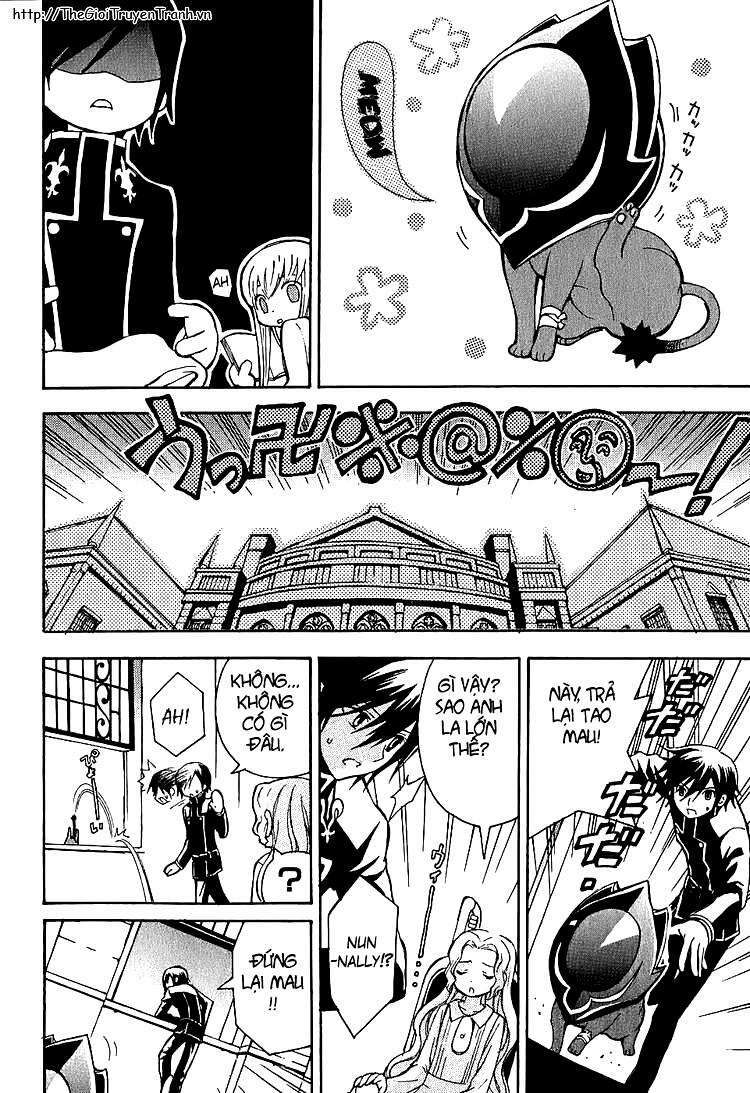 Code Geass: Lelouch of the Rebellion: Chapter 6