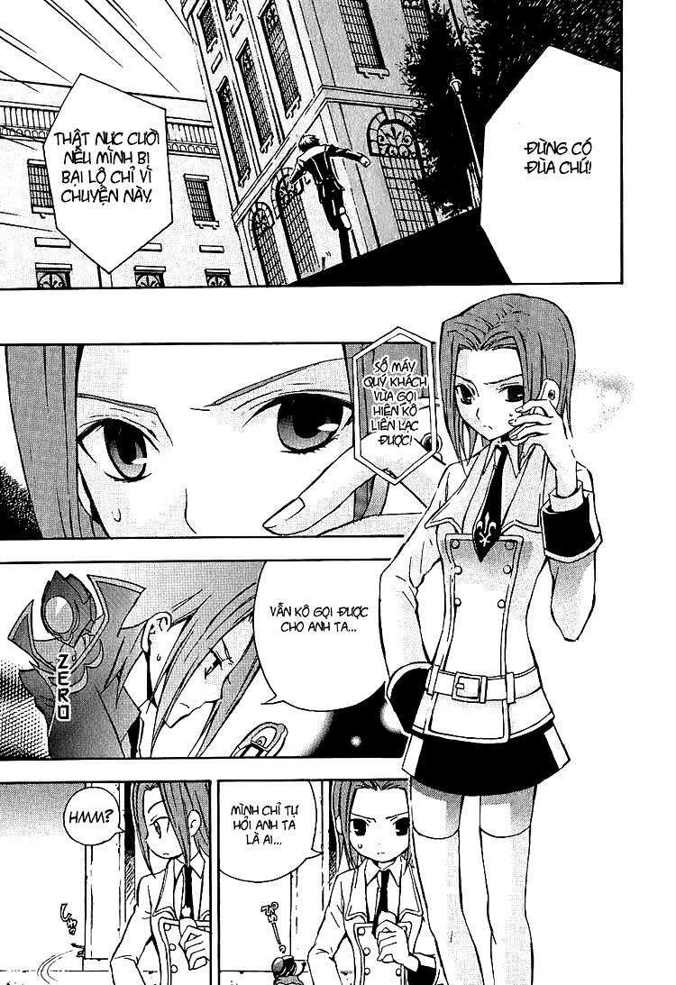 Code Geass: Lelouch of the Rebellion: Chapter 6