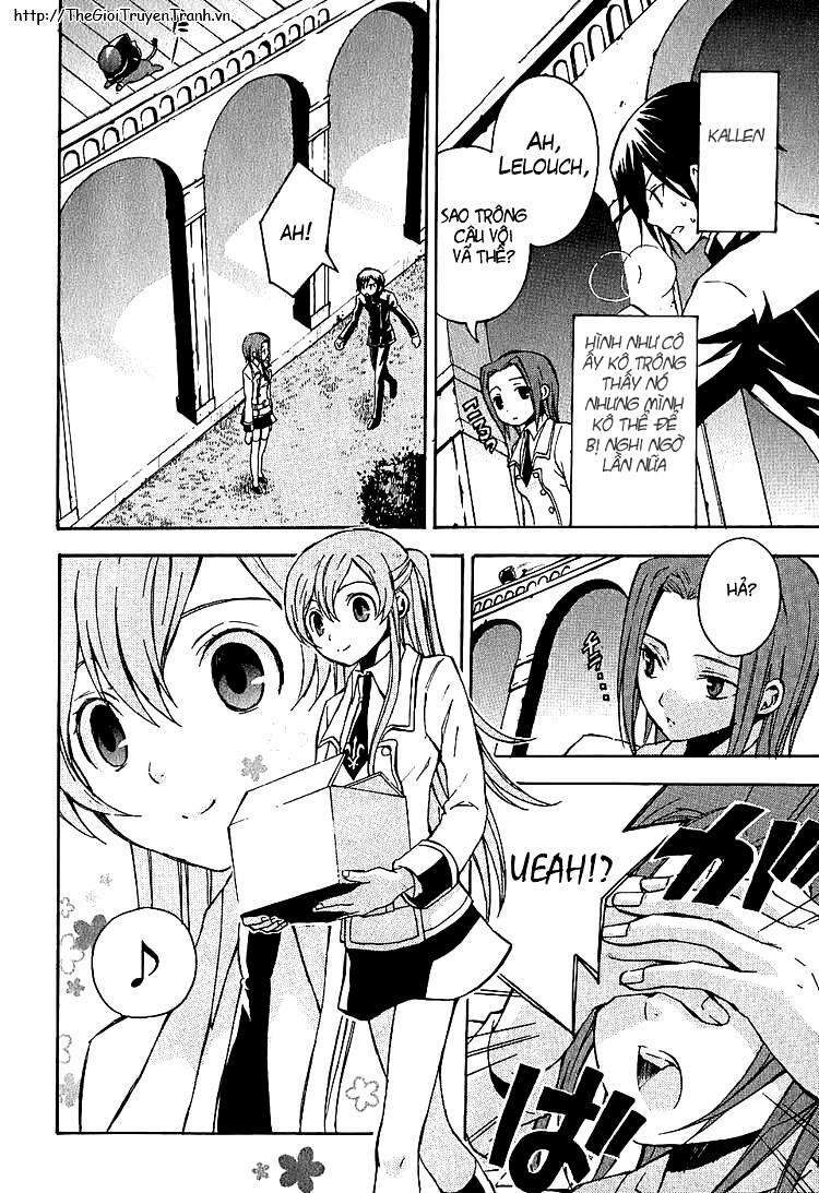 Code Geass: Lelouch of the Rebellion: Chapter 6