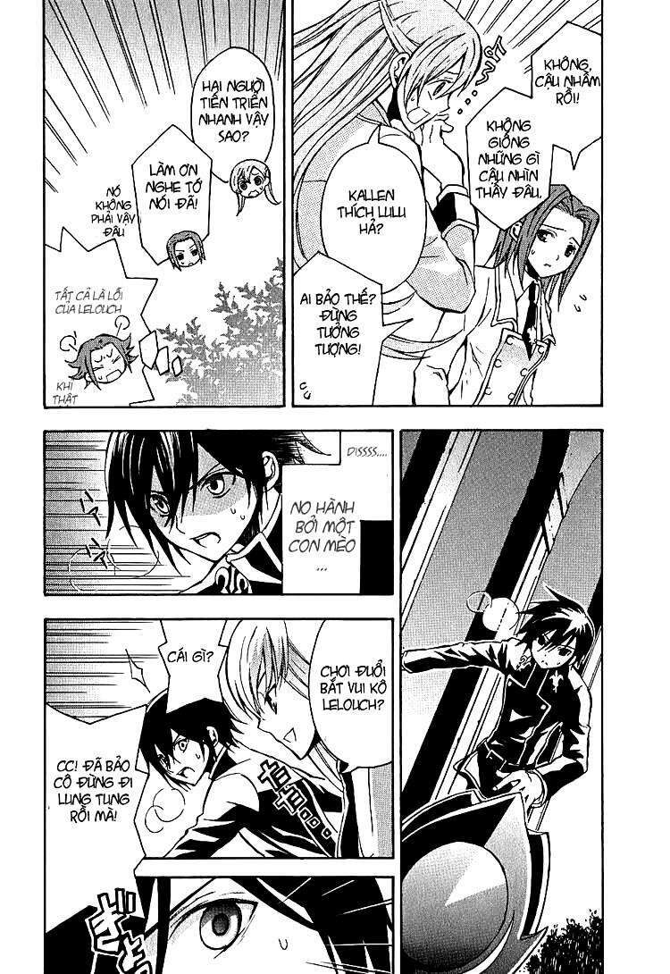Code Geass: Lelouch of the Rebellion: Chapter 6