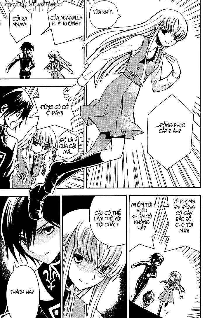Code Geass: Lelouch of the Rebellion: Chapter 6