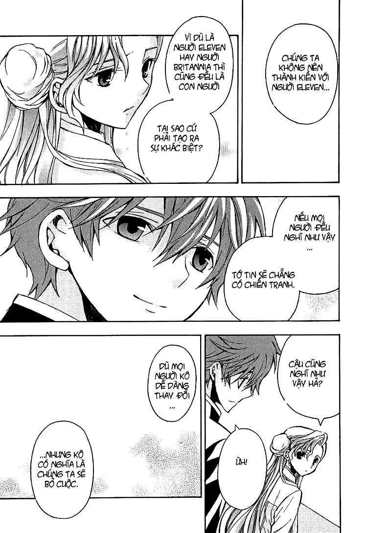 Code Geass: Lelouch of the Rebellion: Chapter 6