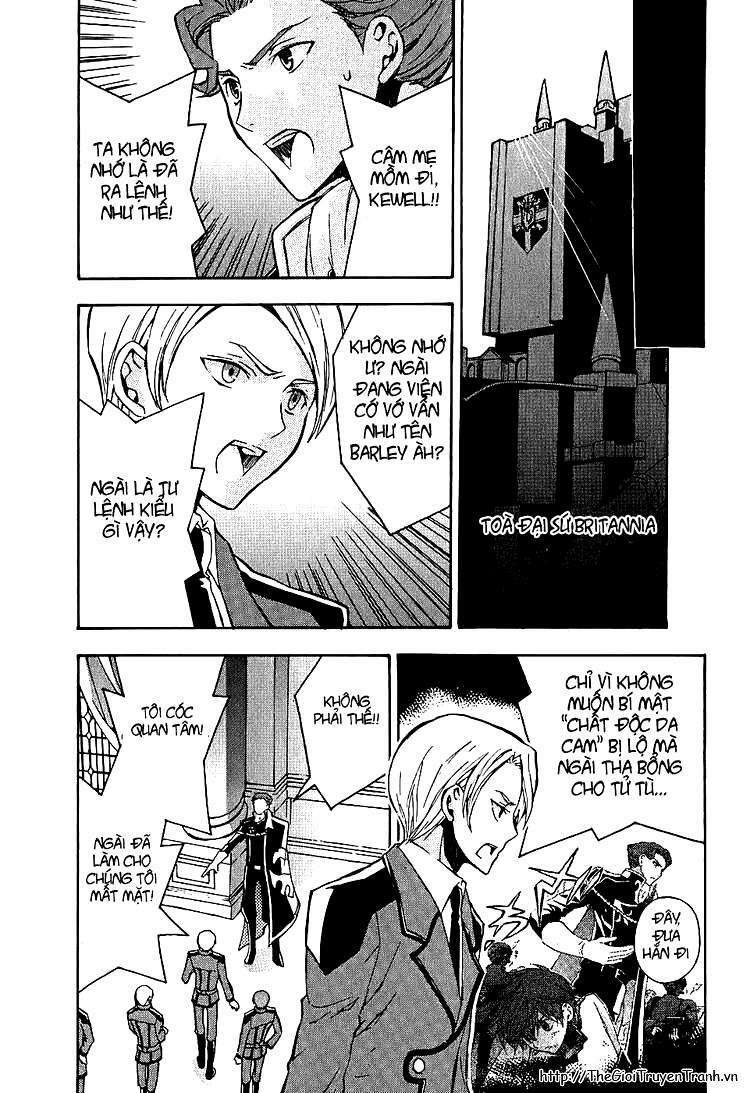 Code Geass: Lelouch of the Rebellion: Chapter 6