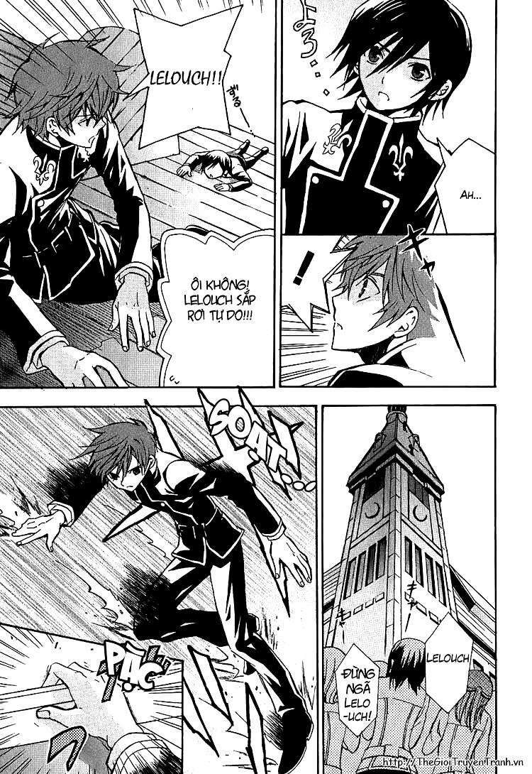 Code Geass: Lelouch of the Rebellion: Chapter 6