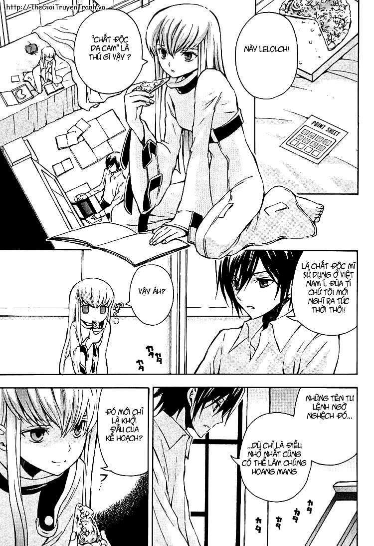 Code Geass: Lelouch of the Rebellion: Chapter 6