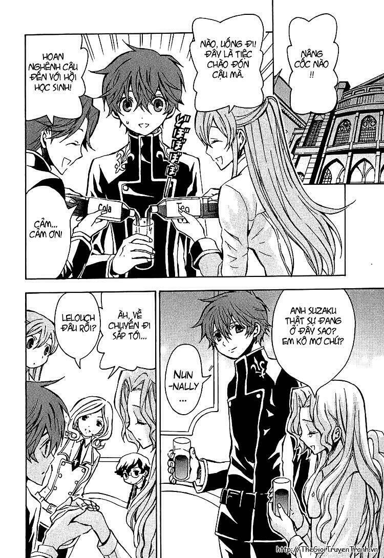 Code Geass: Lelouch of the Rebellion: Chapter 7