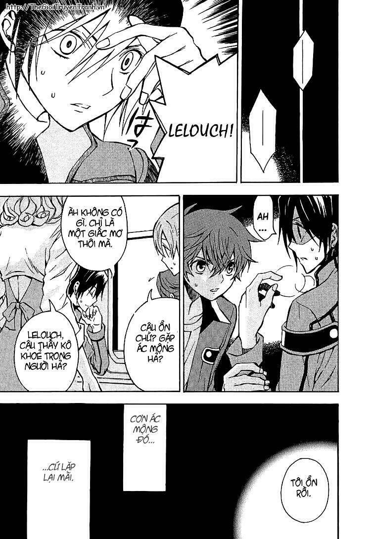 Code Geass: Lelouch of the Rebellion: Chapter 7