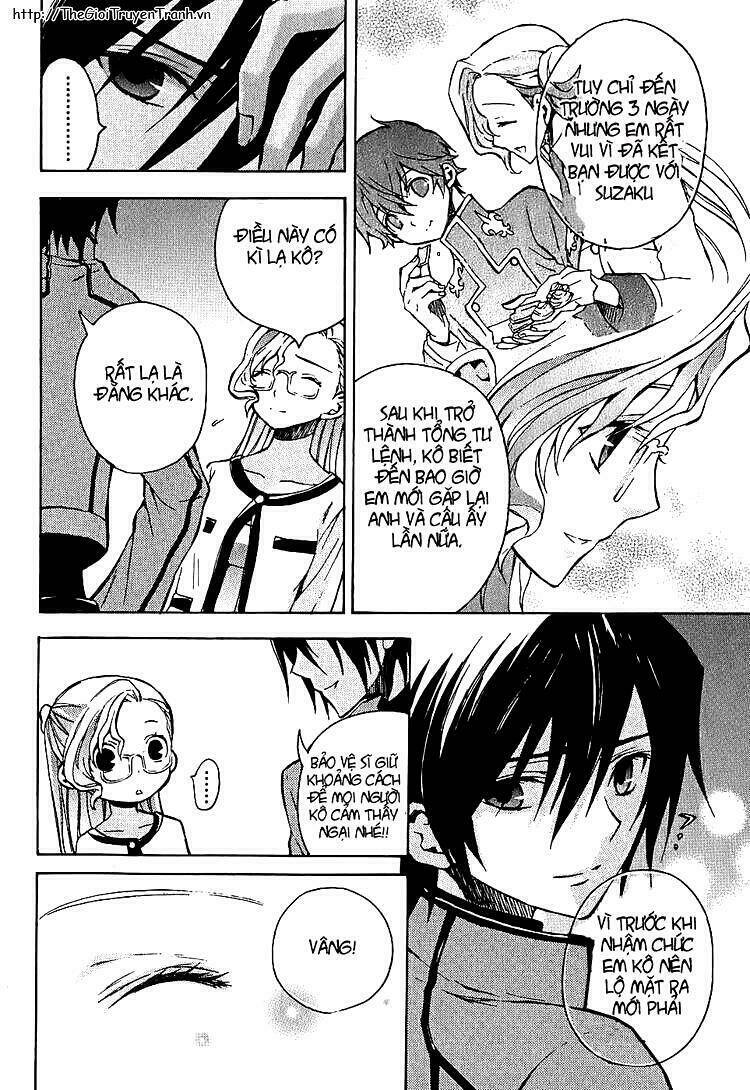 Code Geass: Lelouch of the Rebellion: Chapter 7