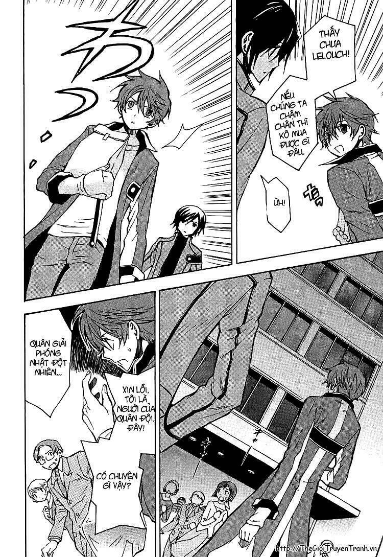 Code Geass: Lelouch of the Rebellion: Chapter 7