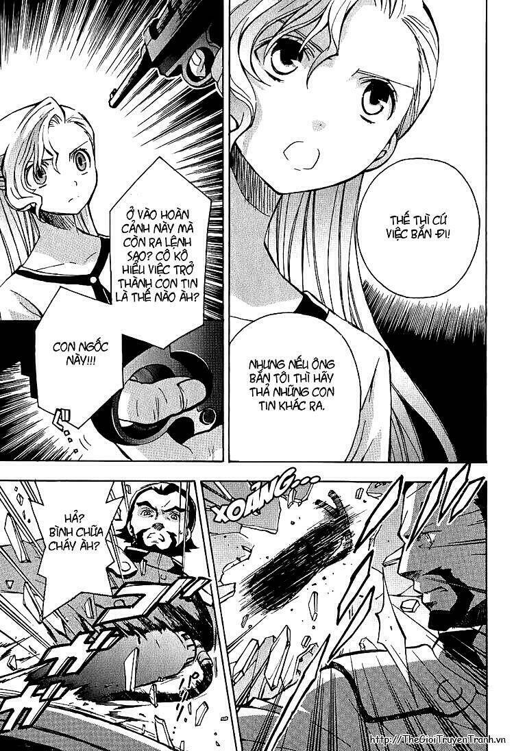 Code Geass: Lelouch of the Rebellion: Chapter 7