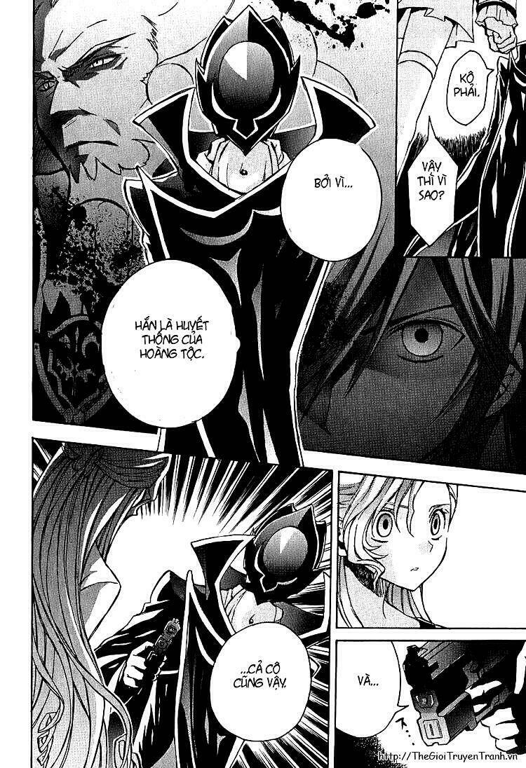 Code Geass: Lelouch of the Rebellion: Chapter 7
