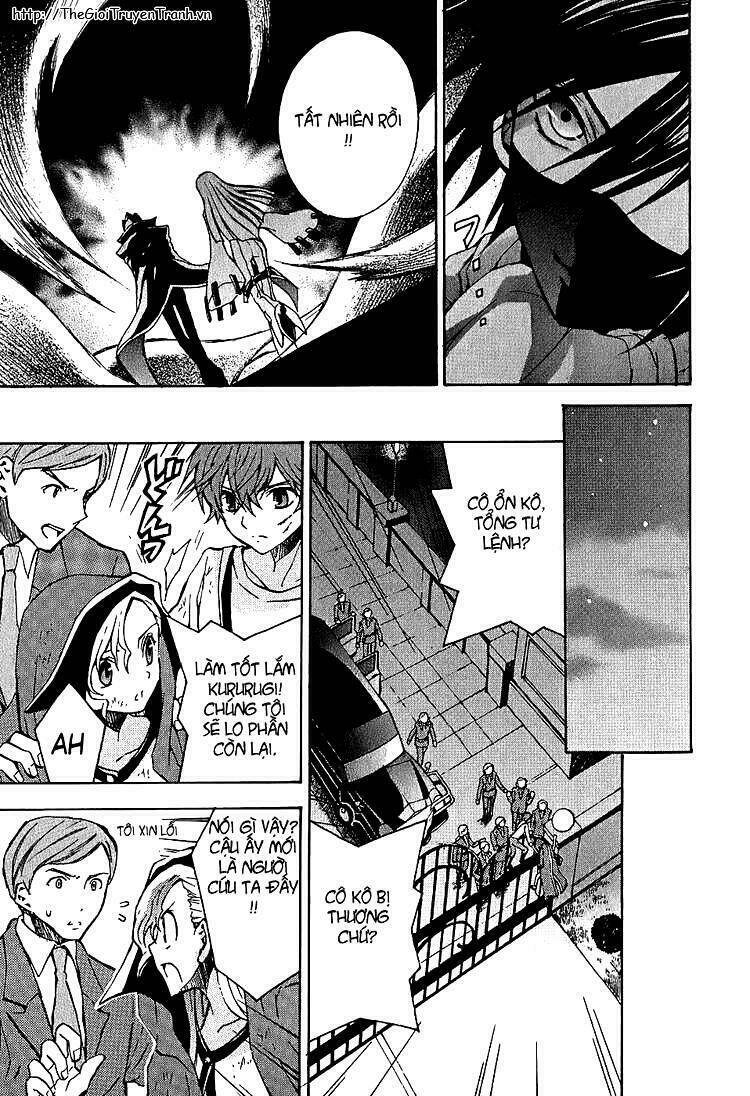 Code Geass: Lelouch of the Rebellion: Chapter 7